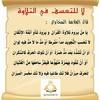 kamar_t